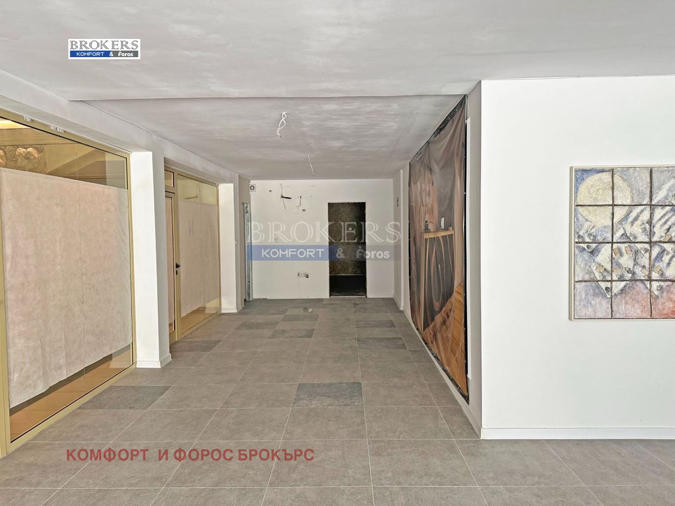 ������� ���� | Imot.bg � ����������� 2