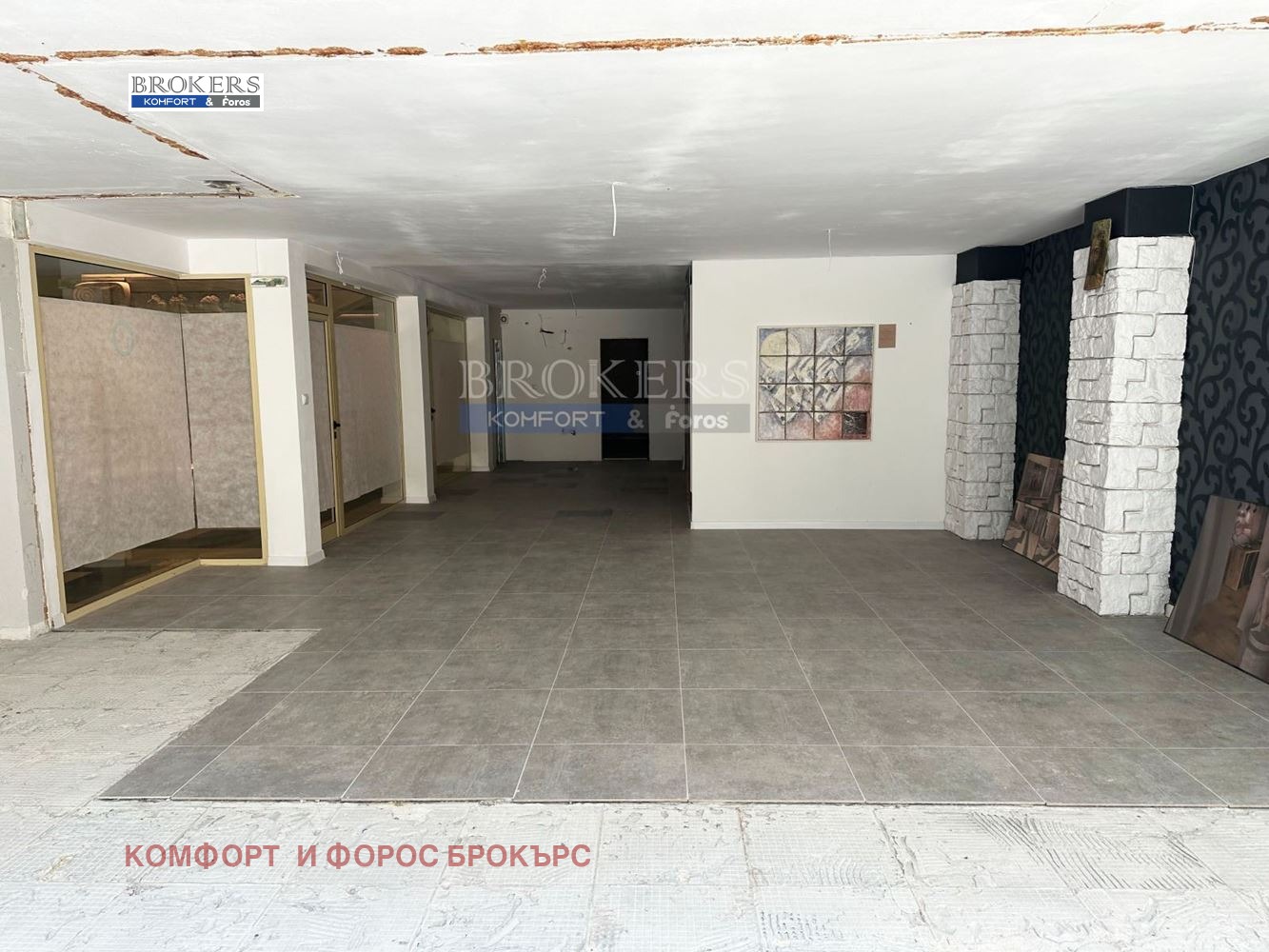 ������� ���� | Imot.bg � ����������� 3