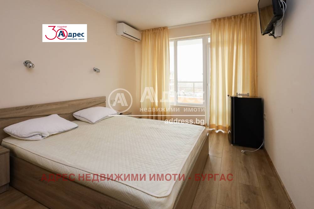 Продава КЪЩА | Imot.bg — изображение 10