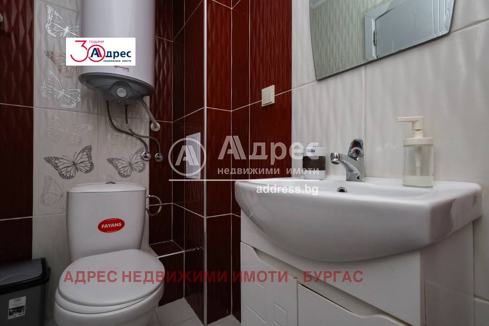 Продава КЪЩА | Imot.bg — изображение 8