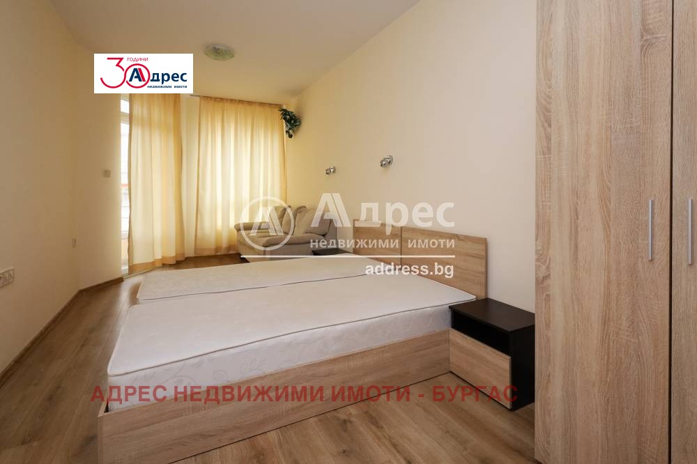 Продава КЪЩА | Imot.bg — изображение 7