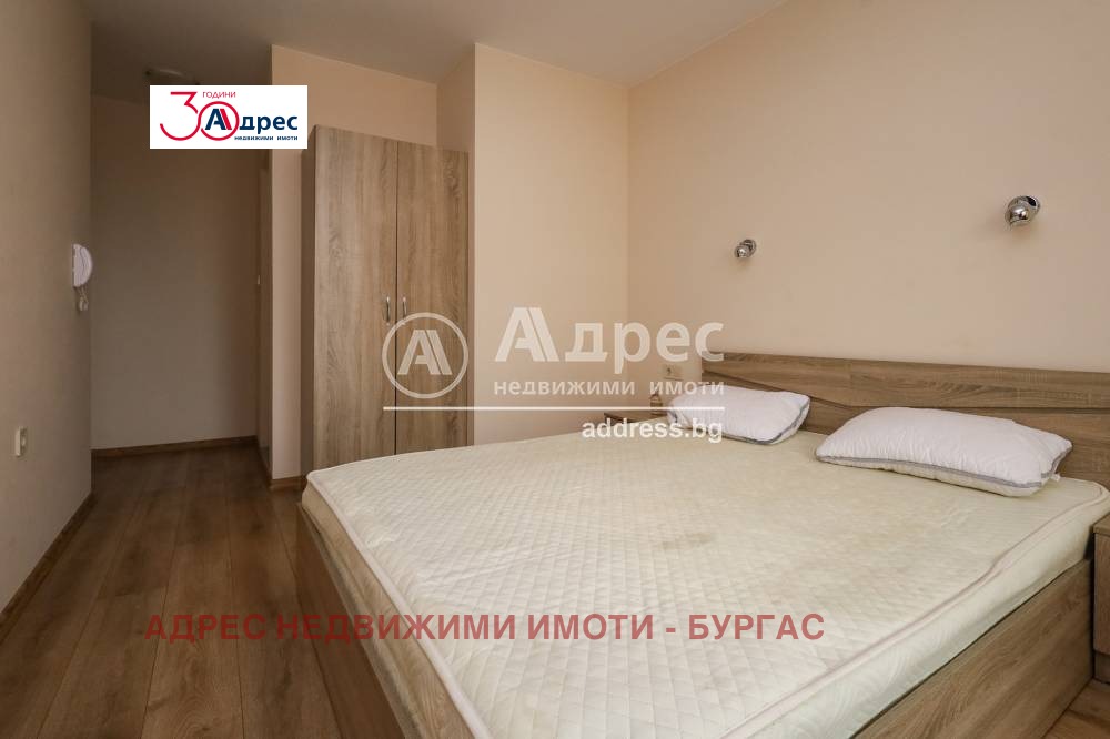 Продава КЪЩА | Imot.bg — изображение 11