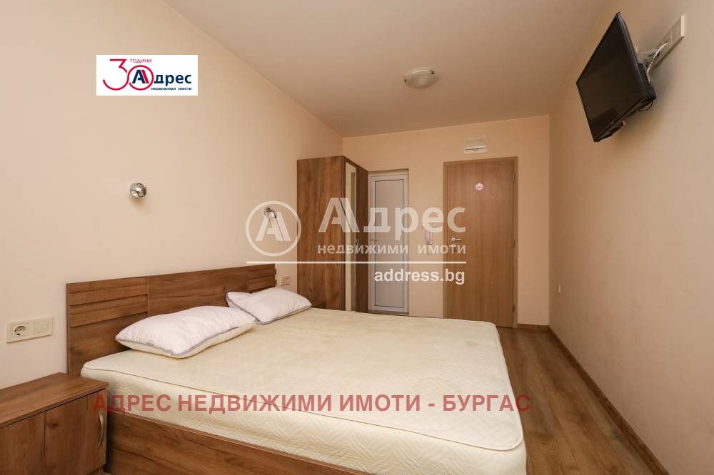 Продава КЪЩА | Imot.bg — изображение 12