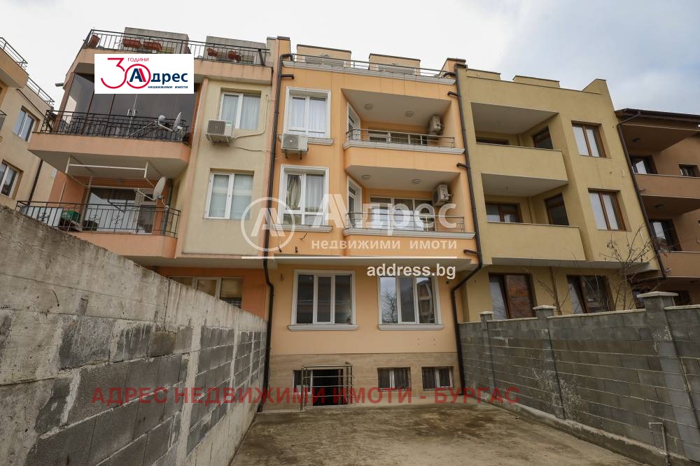 Продава КЪЩА | Imot.bg — изображение 1