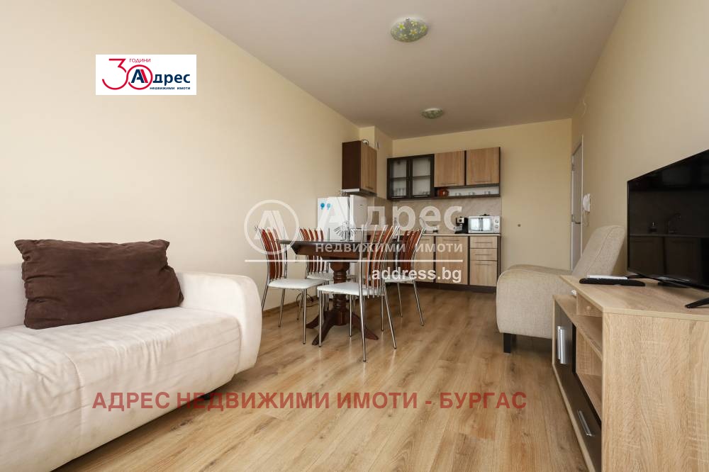 Продава КЪЩА | Imot.bg — изображение 3