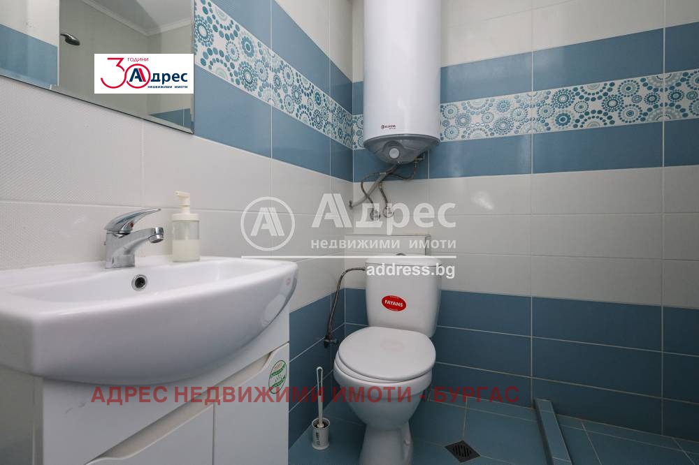 Продава КЪЩА | Imot.bg — изображение 6