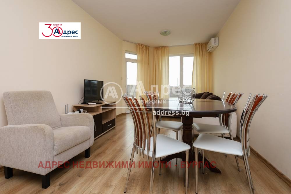 Продава КЪЩА | Imot.bg — изображение 2