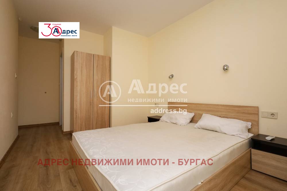 Продава КЪЩА | Imot.bg — изображение 5