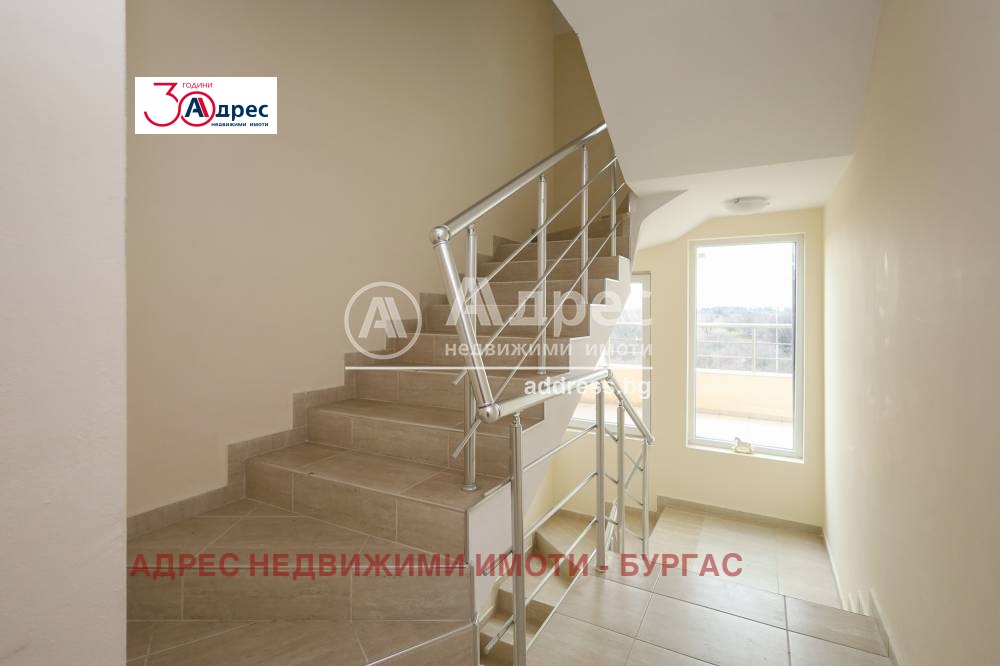 Продава КЪЩА | Imot.bg — изображение 9