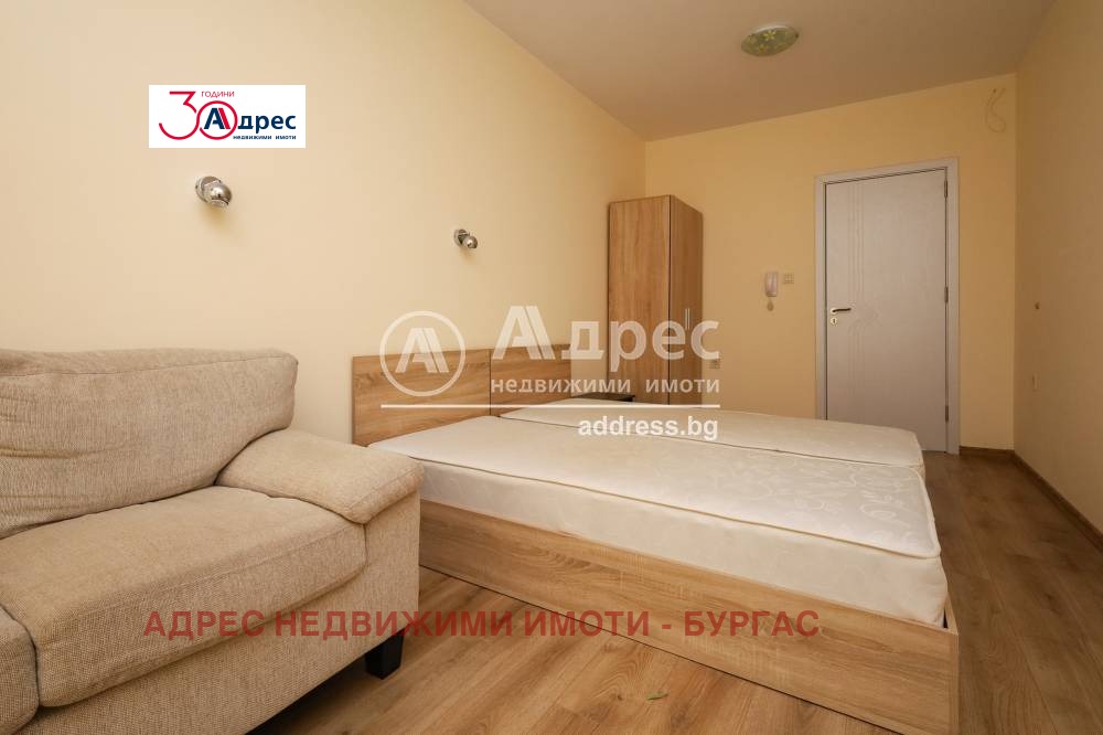 Продава КЪЩА | Imot.bg — изображение 4