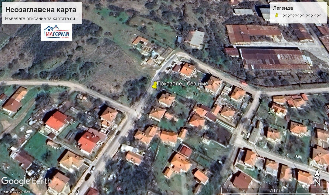 ������� ���� | Imot.bg � ����������� 1