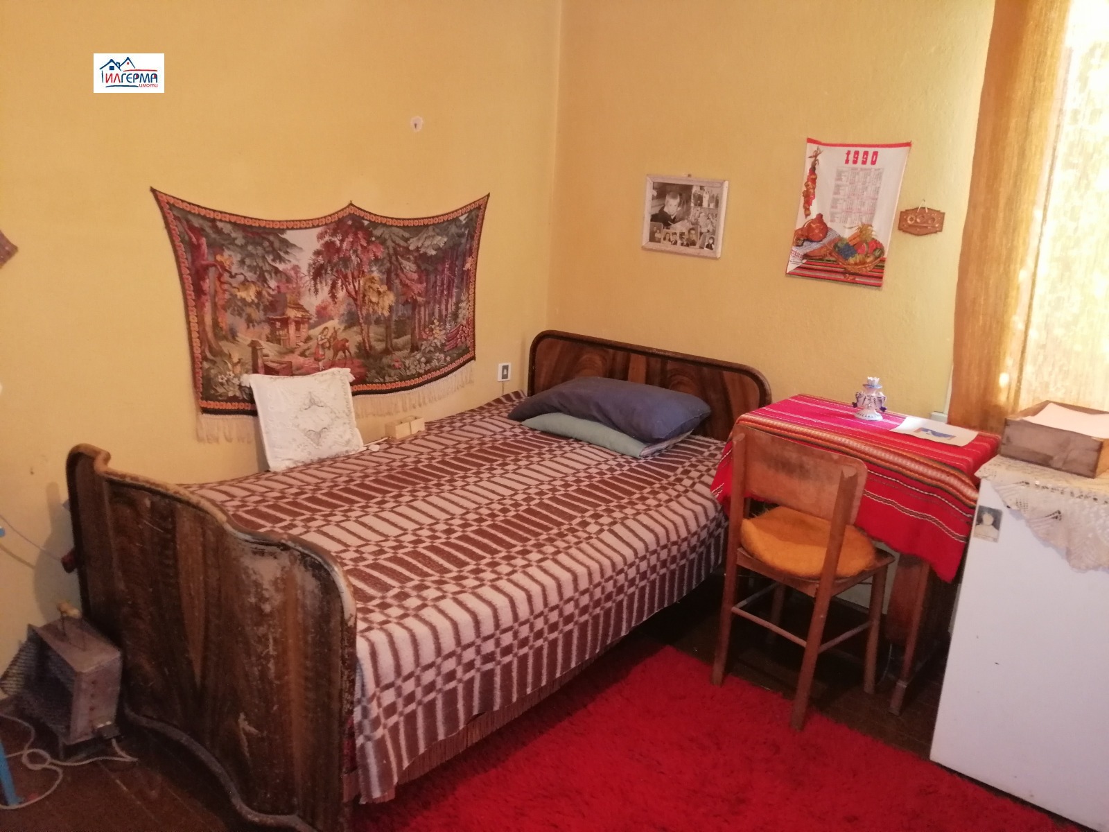 ������� ���� | Imot.bg � ����������� 9