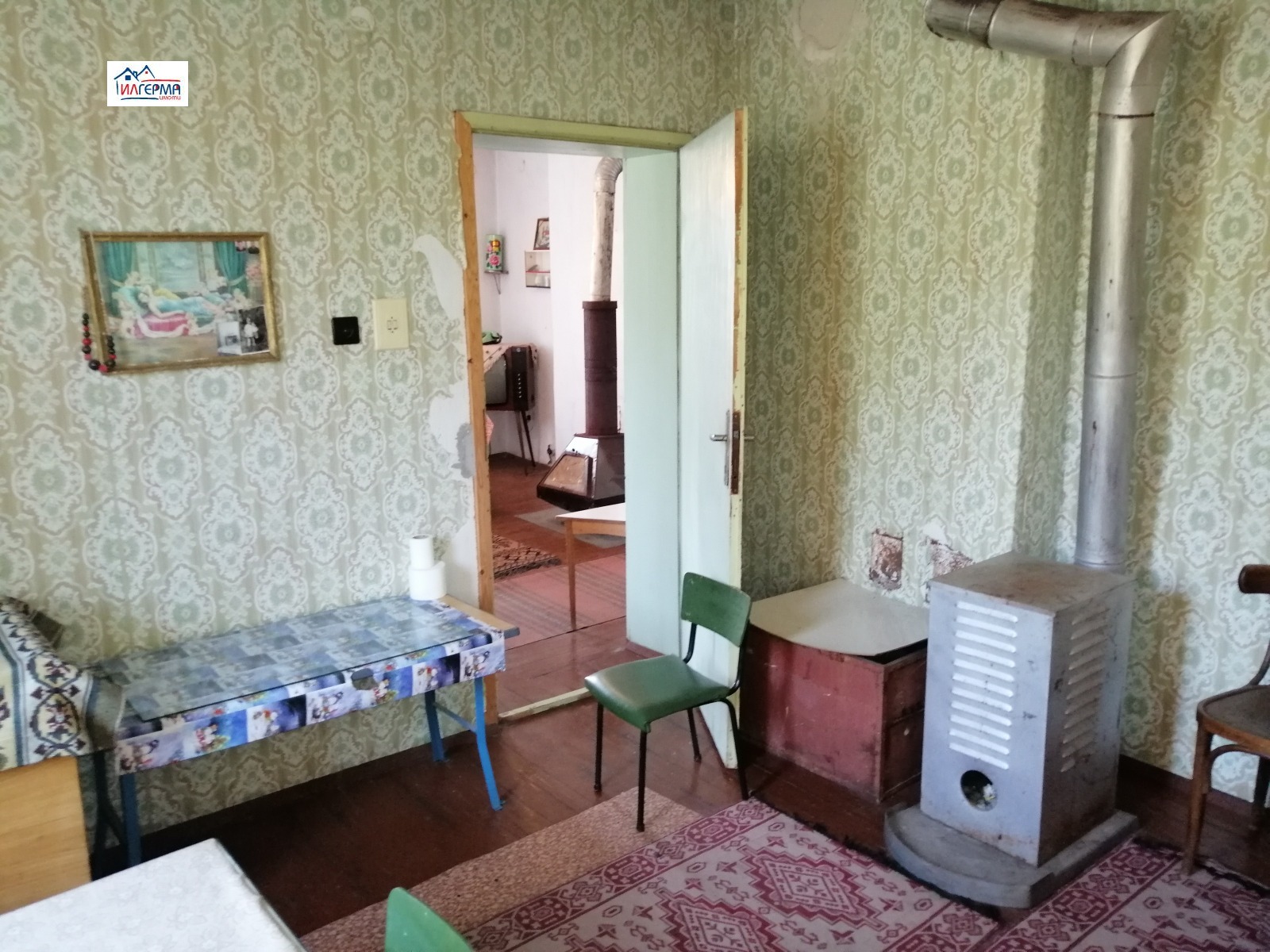 ������� ���� | Imot.bg � ����������� 11