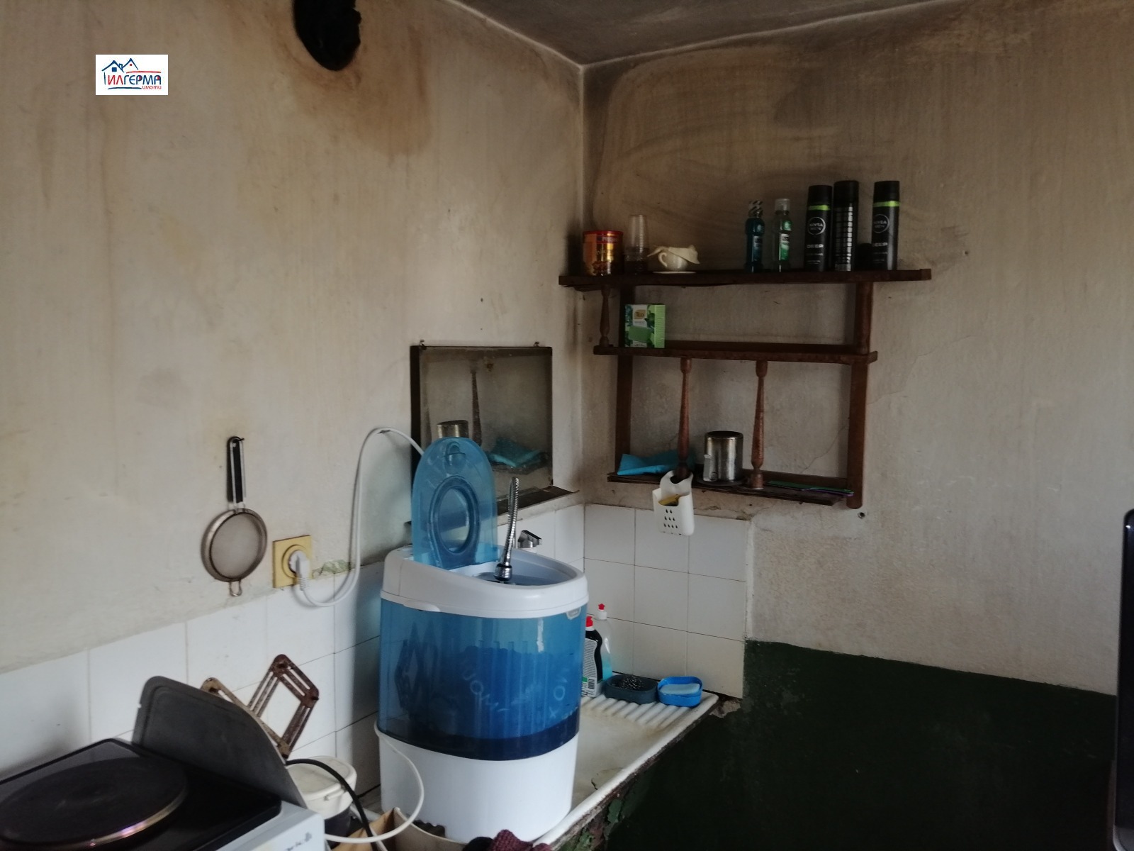 ������� ���� | Imot.bg � ����������� 15