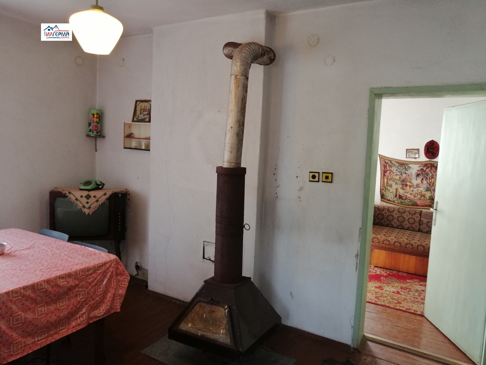 ������� ���� | Imot.bg � ����������� 4