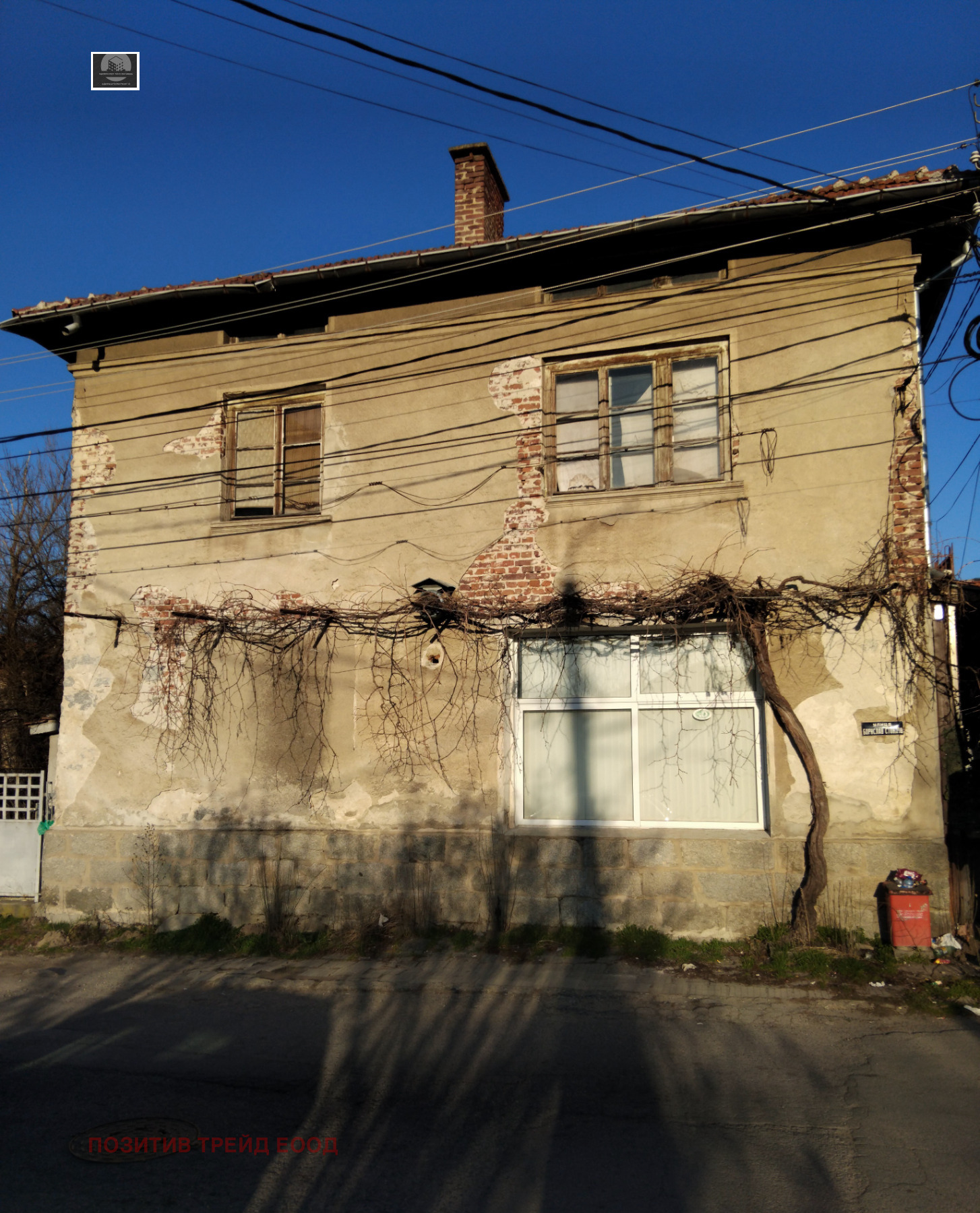 ������� ���� | Imot.bg � ����������� 2