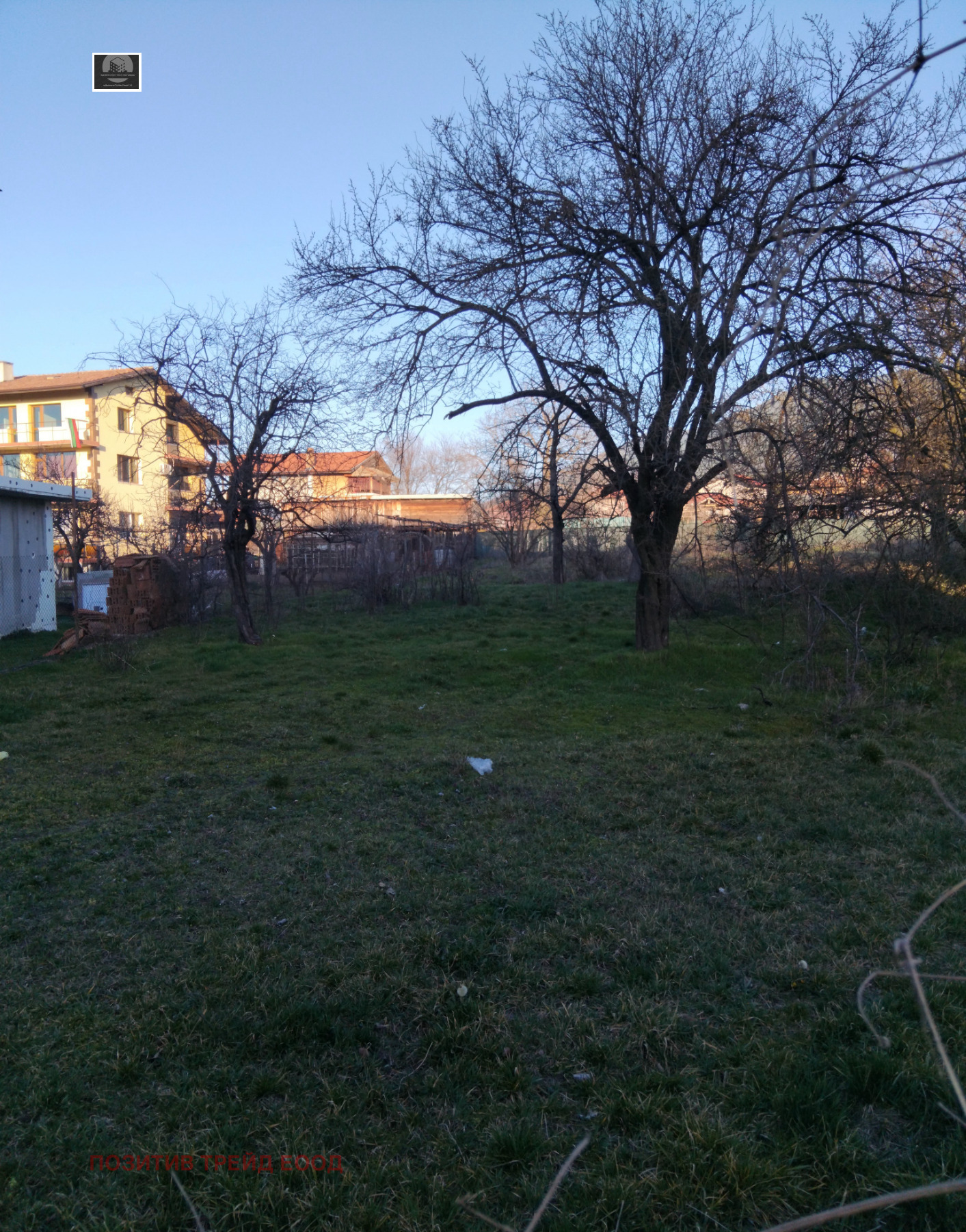 ������� ���� | Imot.bg � ����������� 5