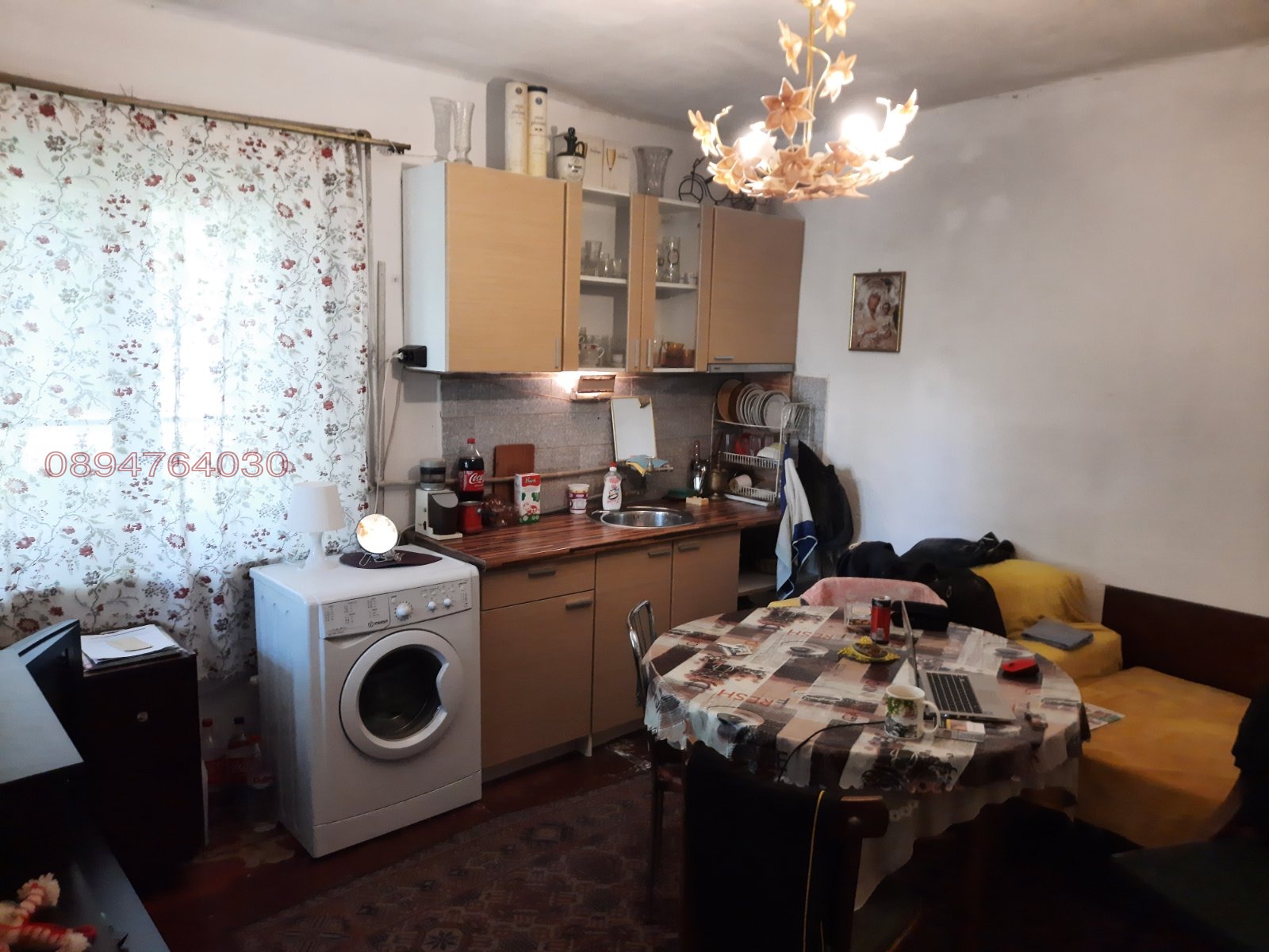 ������� ���� | Imot.bg � ����������� 11