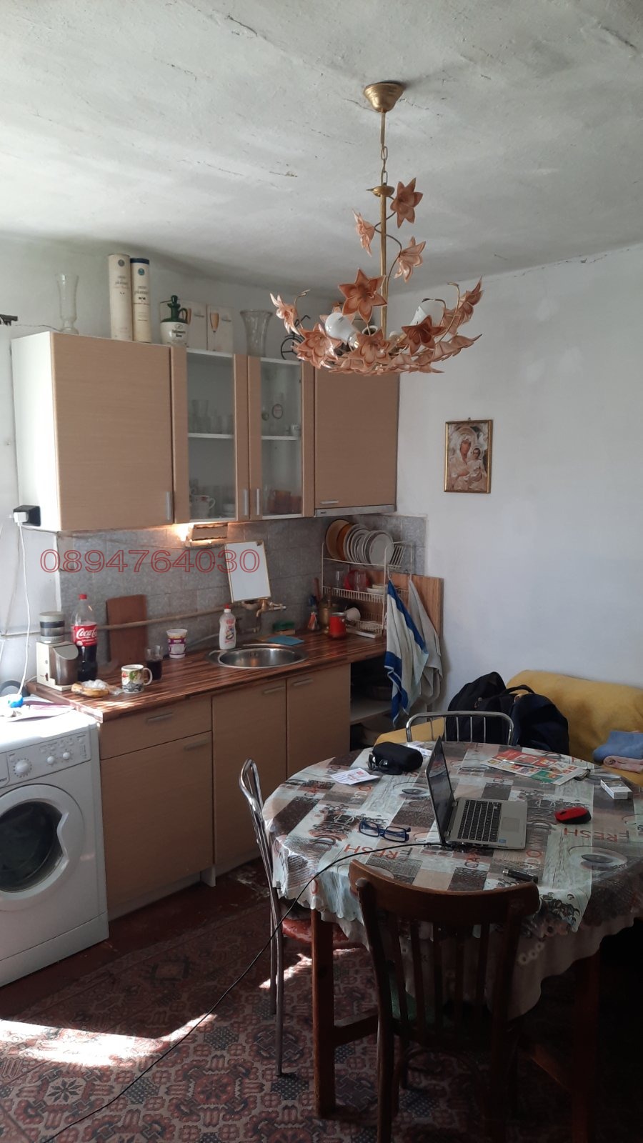 ������� ���� | Imot.bg � ����������� 12