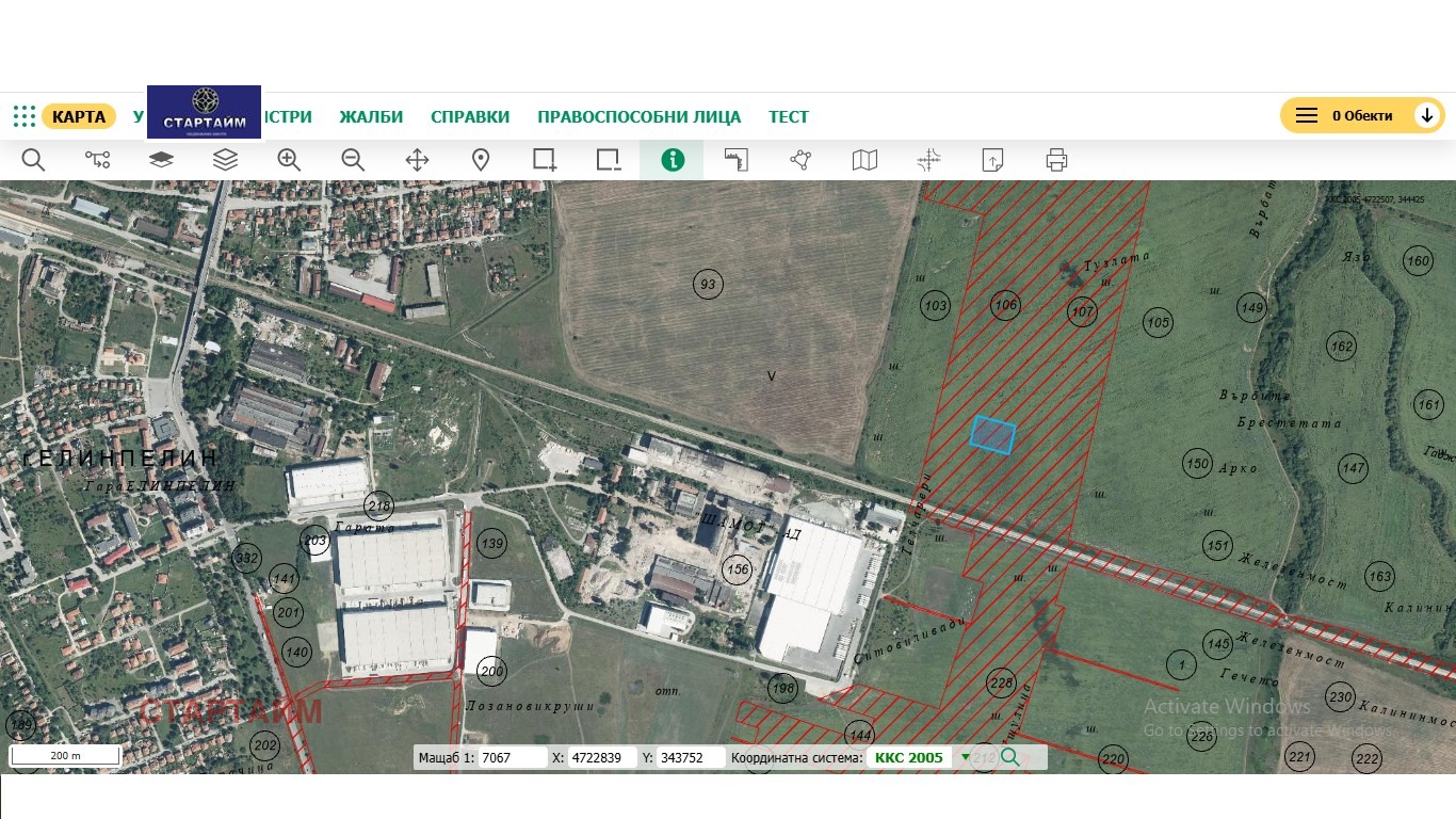 ������� ������ | Imot.bg � ����������� 1