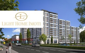 1 soverom Gagarin, Plovdiv