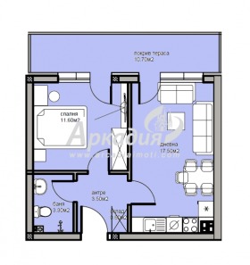 1 quarto Belomorski, Plovdiv