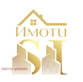  3- | Imot.bg    2