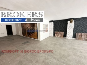 ������� ���� | Imot.bg � ����� ������ 4