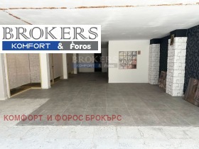 ������� ���� | Imot.bg � ����� ������ 3