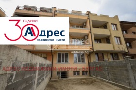 Продажба на къщи в област Бургас - изображение 16 