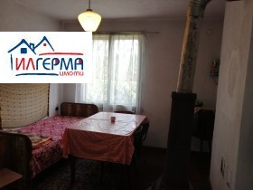 ������� ���� | Imot.bg � ����� ������ 5