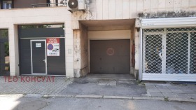 Γκαράζ Βελητε βρεζη, Σοφηια