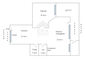 ������� �������� ������� | Imot.bg � ����� ������ 11