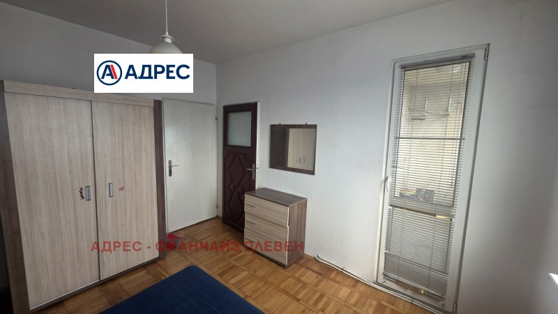 Продава 3-СТАЕН, гр. Плевен, Идеален център, снимка 4 - Aпартаменти - 49356901