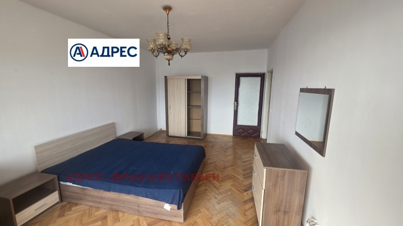 Продава 3-СТАЕН, гр. Плевен, Идеален център, снимка 3 - Aпартаменти - 49356901