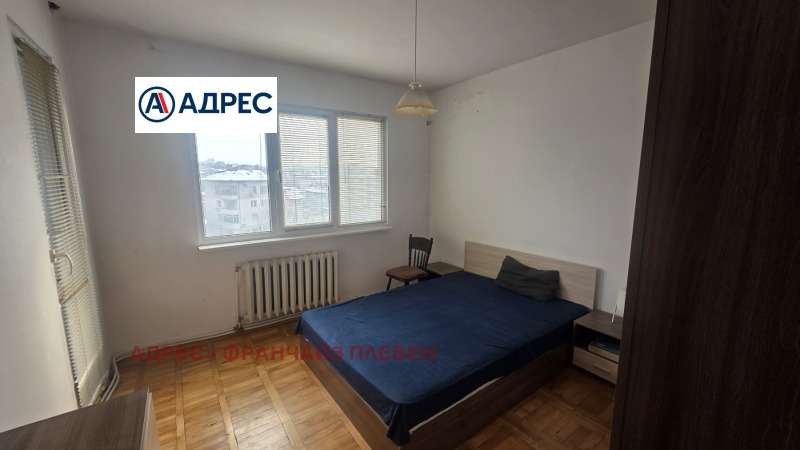 Продава  3-стаен град Плевен , Идеален център , 97 кв.м | 69730613 - изображение [2]