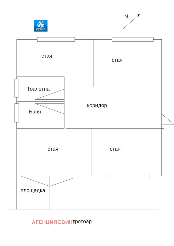 Till salu  2 sovrum Pernik , Ralica , 88 kvm | 45355223 - bild [6]