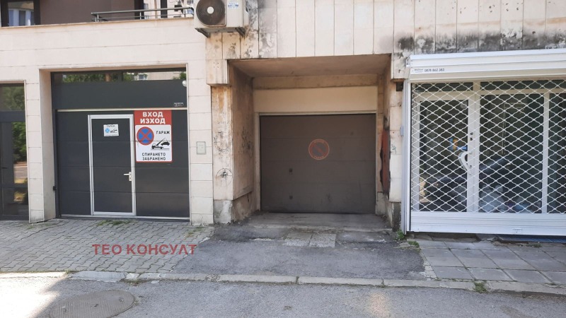 Til salg  Garage Sofia , Belite brezi , 15 kvm | 73897698
