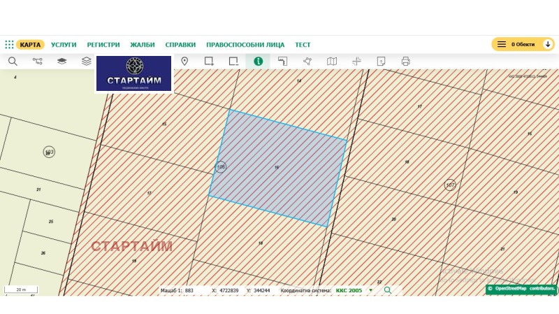 Eladó  Cselekmény régió Sofia , Novi han , 3960 négyzetméter | 70559015 - kép [2]