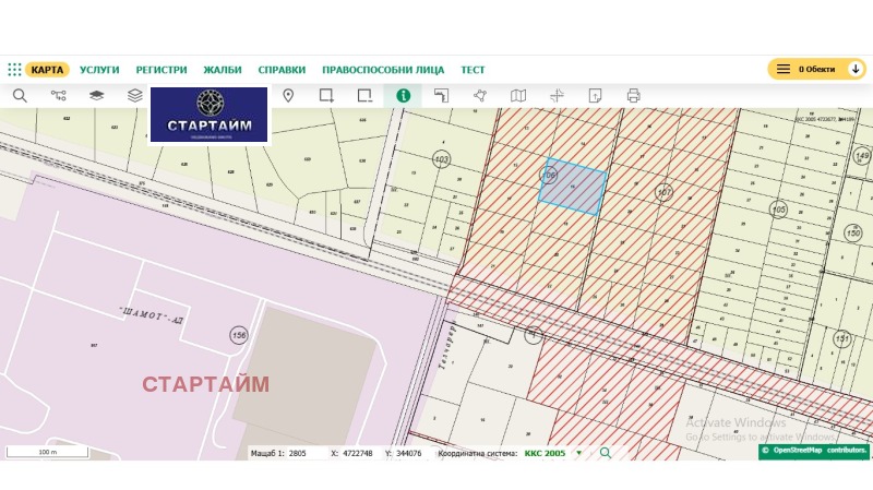 Eladó  Cselekmény régió Sofia , Novi han , 3960 négyzetméter | 70559015 - kép [3]