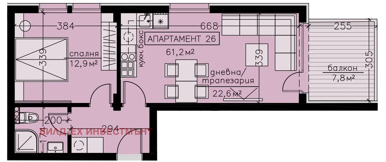 Продава 2-СТАЕН, гр. София, Манастирски ливади, снимка 6 - Апартаменти - 54468688