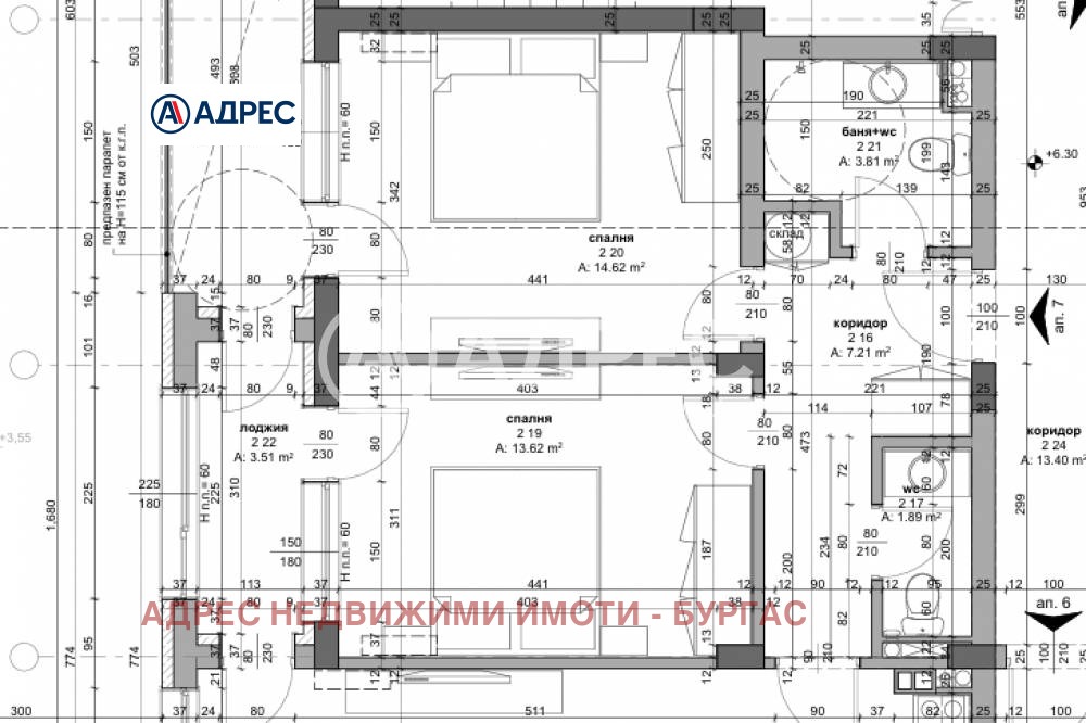 Продава 3-СТАЕН, гр. Бургас, област Бургас