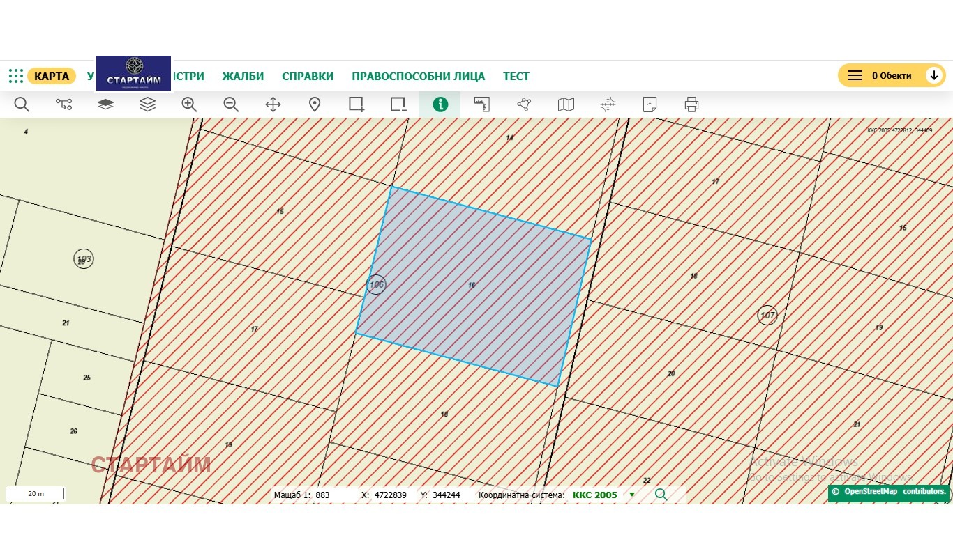 Продава ПАРЦЕЛ, с. Нови хан, област София област, снимка 2 - Парцели - 53790575