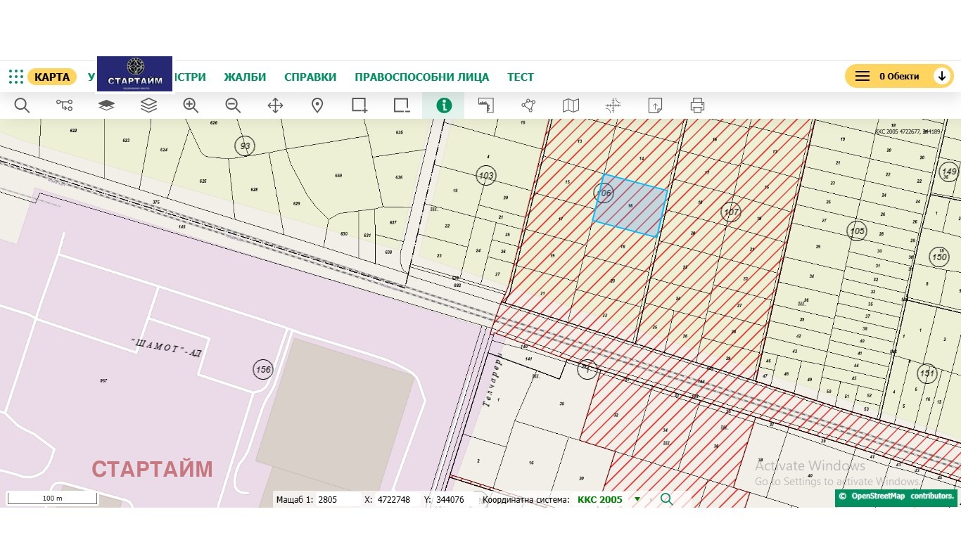 Продава ПАРЦЕЛ, с. Нови хан, област София област, снимка 3 - Парцели - 53790575
