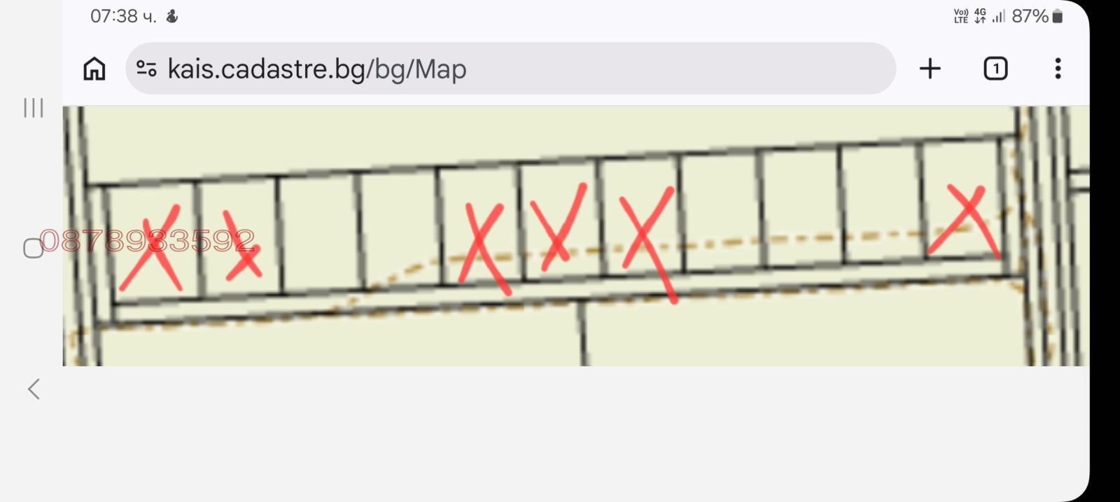Продава ПАРЦЕЛ, с. Кадиево, област Пловдив
