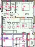 Продава  2-стаен град Бургас , Меден рудник - зона В , 66 кв.м | 46367669 - изображение [8]