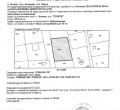 Продава ПАРЦЕЛ, град Варна, м-т Добрева чешма • 25000 € / 48895.75 лв. • 72073225 2