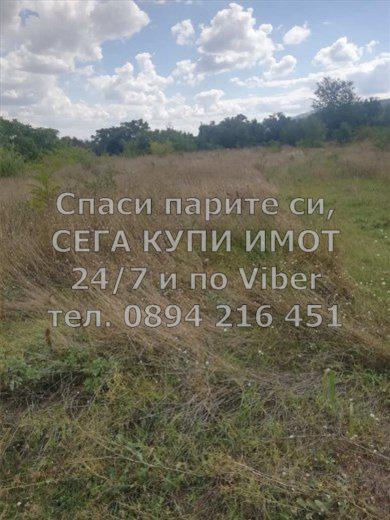 ������� ������ | Imot.bg � ����������� 3