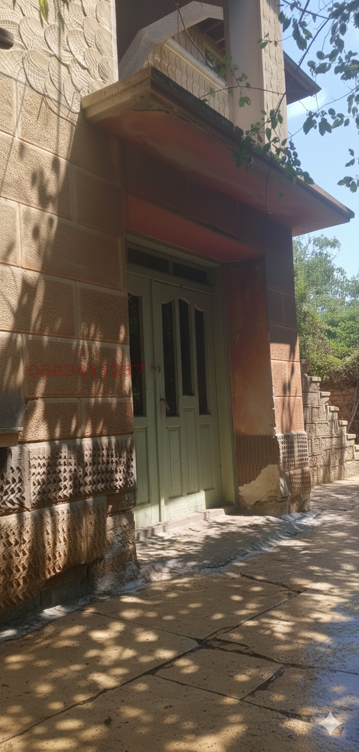 ������� ���� | Imot.bg � ����������� 3