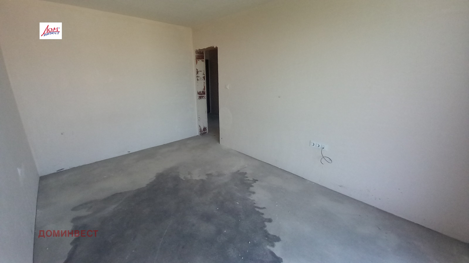 ������� 2-����� | Imot.bg � ����������� 10